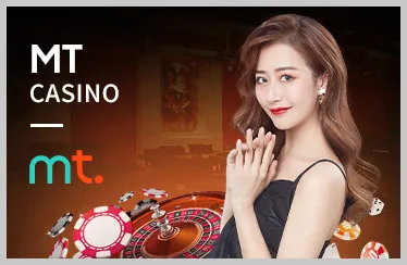 Roulette 98wn